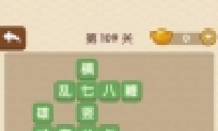 ˵109ش