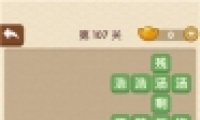 ˵107ش