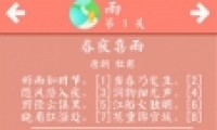 ʫʴɻ1ͨع