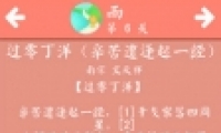 ʫʴɻ6ô