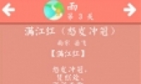ʫʴɻ3ͨع