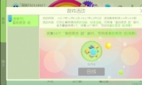 սǵ˼Ƭô ǵ˼Ƭ÷