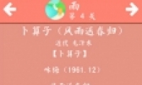 ʫʴɻ4ô