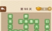 ˵105ش