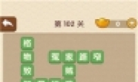 ˵102ش