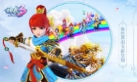 3ô 3淨