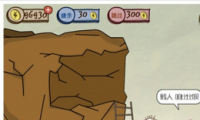 ʷӵϷ39ع