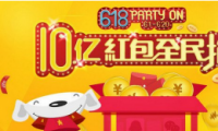 ̳618