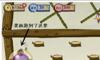 ʷӵϷ314عս