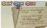 ʷӵϷ310عغúѧӢ