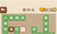 ˵101ش