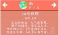 ʫʴɻ7ô
