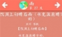 ʫʴɻ27ô