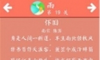 ʫʴɻ19ô