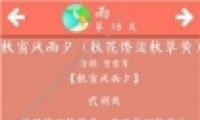 ʫʴɻ16ô