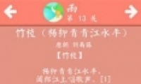 ʫʴɻ13ô