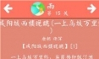 ʫʴɻ15ô
