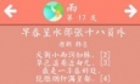 ʫʴɻ17ô