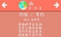 ʫʴɻ24ô