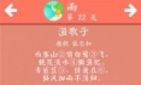 ʫʴɻ22ô
