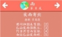 ʫʴɻ8ô