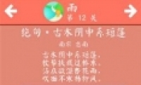 ʫʴɻ12ô