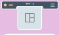 ߽֯12ͨع