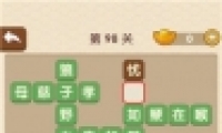 ˵98ش