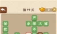 ˵99ش