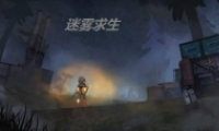 ô 淨