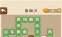˵88ش