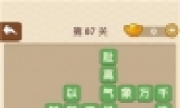 ˵87ش