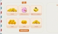 qqĨ貼ȡ