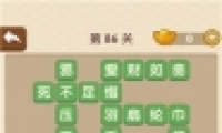 ˵86ش
