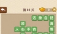 ˵82ش