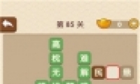 ˵85ش