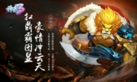 3켼Խ