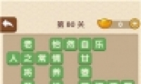 ˵80ش