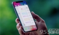 iPhonexĵ