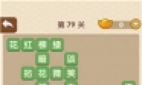 ˵79ش