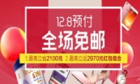 2017ΨƷЩ? ΨƷ