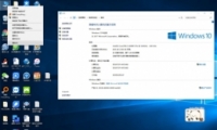 β鿴Win10ǷѾװȫ㾪ϲ