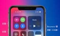 iPhonex̼ǿ