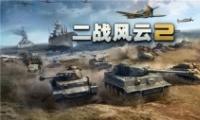 ս2淨