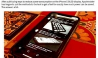 iphonexģʽ÷
