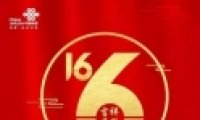 ͨ166ŶԤԼ ͨ166ŶԤԼ