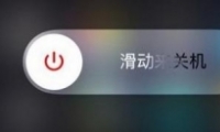 iphonexͶʧܽ