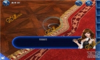 23ʧֲһͼͨع