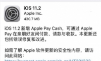 iphone xƻֻ취