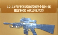 սAR15ѩô AR15ѩȡ